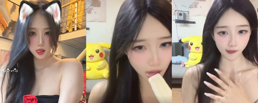 杭州西湖女神李心怡浴室私拍  丰满的身材被各种情趣玩具插到高潮   内外魅力极具反差