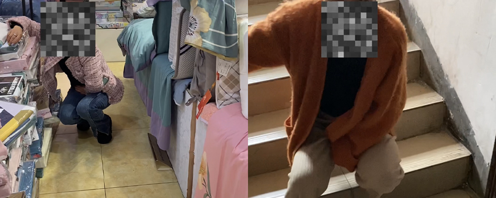 海角乱伦大神 妈妈戴着跳蛋逛商场 出门被扫地阿姨发现了 回来裤子湿透