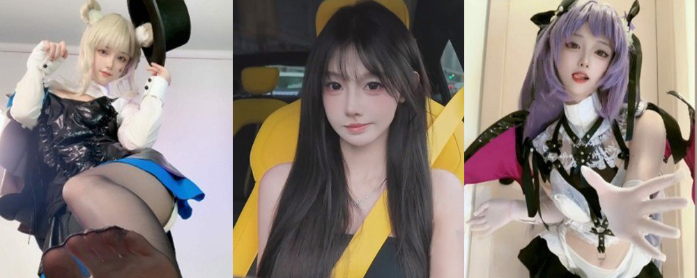 下海才能把自己卖个好价钱 抖音博主小悠米er最低服务费3888元 私下约炮被偷拍视频流出