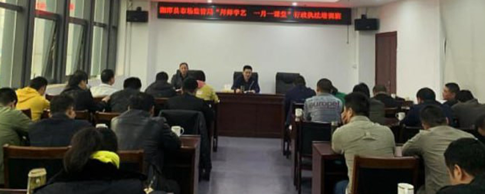 背叛并非男人的本能而是他得天性 湘潭县市场监督管理局执法队大队长肖某出轨她人性爱视频曝光