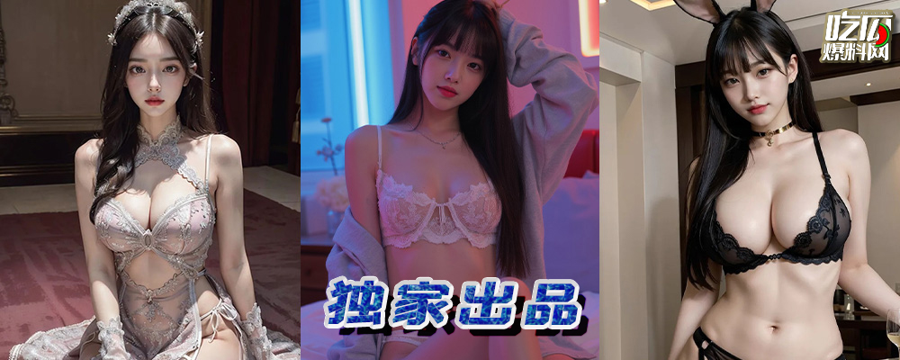 每周独家出品Top10排行榜 淫荡母狗都需要释放欲望  男人大屌是最好的选择   持续更新中