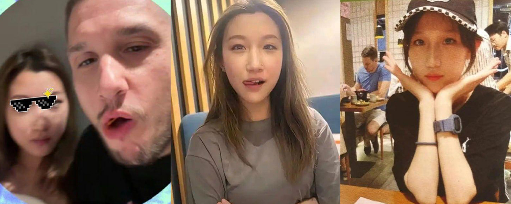 大连工业大学李欣莳约炮csgo选手宙斯后续来袭 遭学校开除后找老实人接盘上岸 不料反被曝光性爱视频