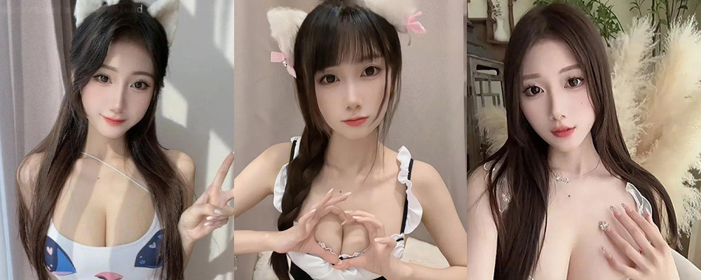 抖音百万网红博主奶瑶妹妹下海私拍 身穿情趣制服大跳骚舞 丰乳肥臀扭动间尽显淫骚