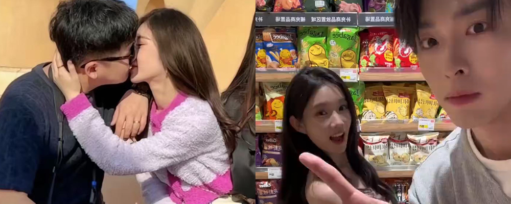 怦然心动4木木与卿卿恋情真相揭秘 王雅卿以身入局敛财金主90万 杨稷森脚踏多条船约炮女大被曝性爱视频