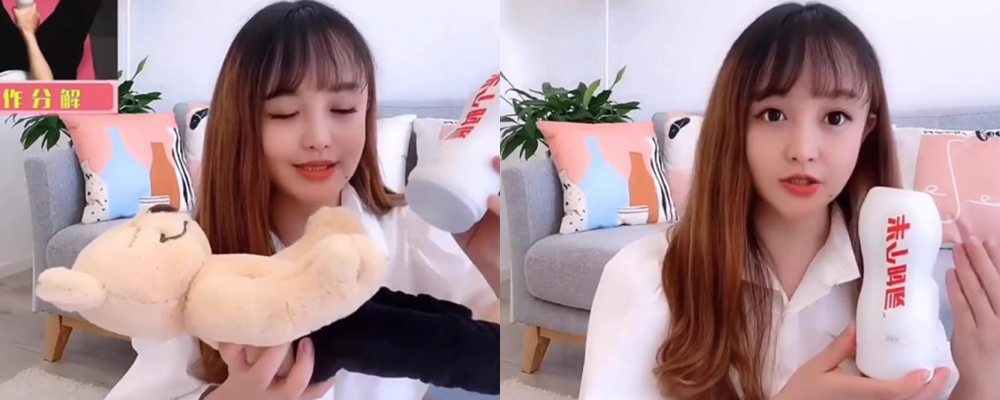 性爱大师养成记 美女性爱导师展现极致硬核飞机杯玩法 倾情讲解龟头降敏法让你雄风再振