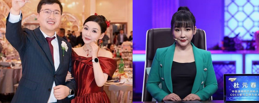 北京文旅部副处长于永涛之妻杜元春裸聊被爆 性感妩媚的身材很是诱人 抠逼自慰给网友展示美穴