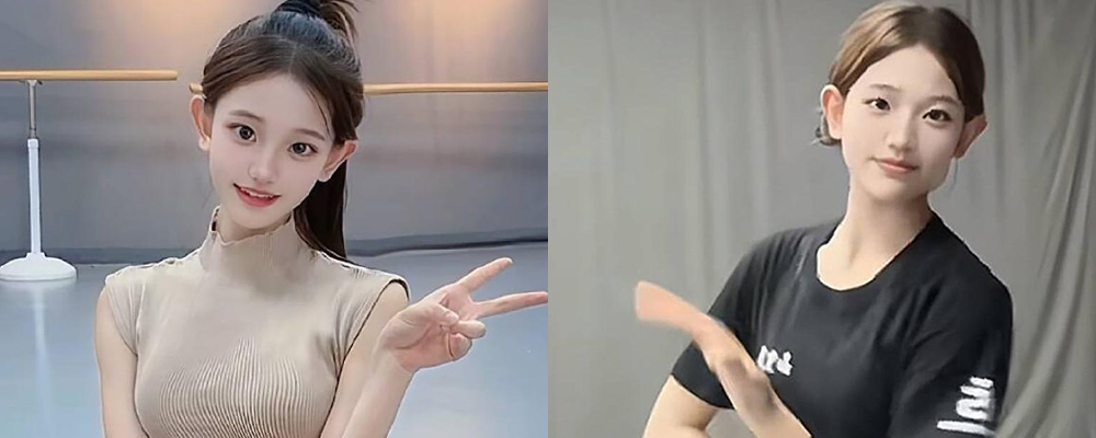 北京五中校花黄雨非性爱私拍流出 修长美腿被炮友肆意把玩 饱满肥臀任由大屌爆操中出