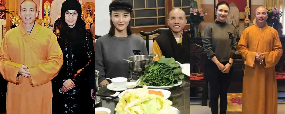 河南少林寺淫僧再现 钦点住持印乐大和尚被扒出六根未净 酒店内浑身赤裸为信佛美女开光视频流出 