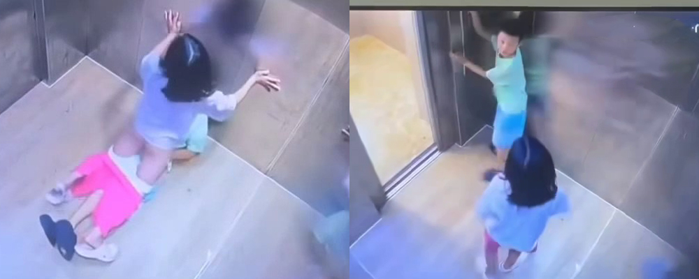 小男孩对做爱的身法相当灵活 直接躺在电梯上母狗主动趴了上来 小鸡吧抽插了两下就缩回来