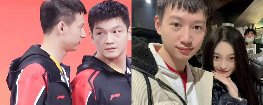 国乒名将周雨老婆孙妮娜出轨樊振东被抓包 自己还在各大社交平台和美女聊骚 聊天记录已经性爱视频疯传