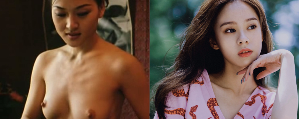 女星任梦早期出演盲井裸未删减戏片段流出 全裸上阵露出圆润美乳让人大饱眼福