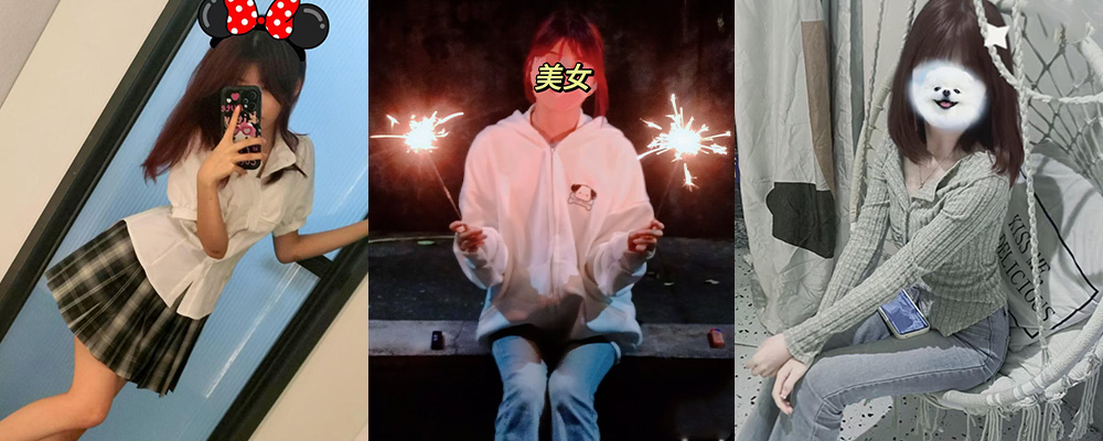 海角社区精品付费帖子《我有个萝莉小表妹》背着姨妈姨夫把小表妹操到痉挛 (1)持续更新中