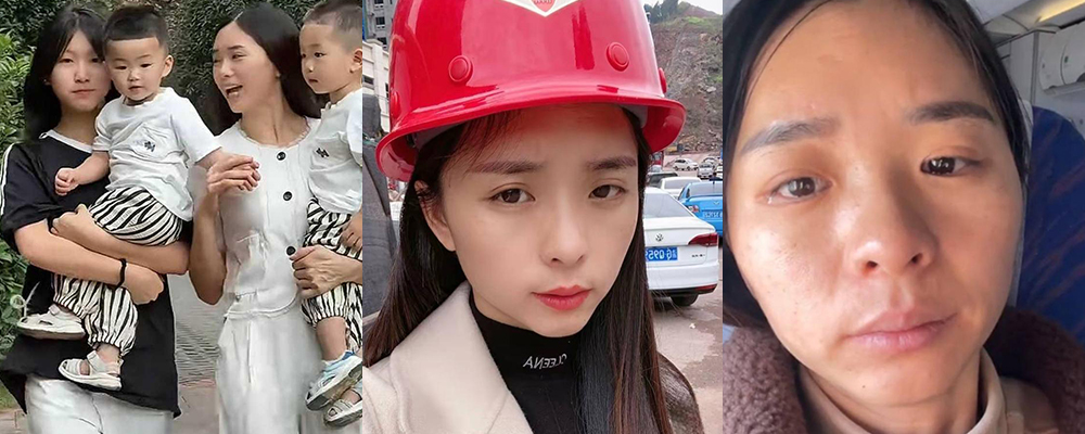 抖音百万粉丝网红工地霞姐性爱视频流出 化身反差淫娃宿舍内勾引民工 各种姿势爆操彻底被大屌征服