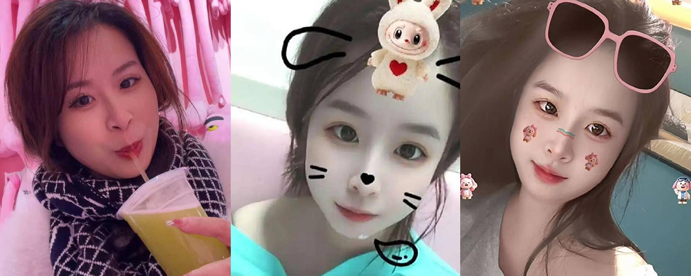 陆丰碣石女网红兰妹深陷性丑闻风波 遭小姑子公开指控其淫乱私生活 自曝包夜2000坐实当妓女