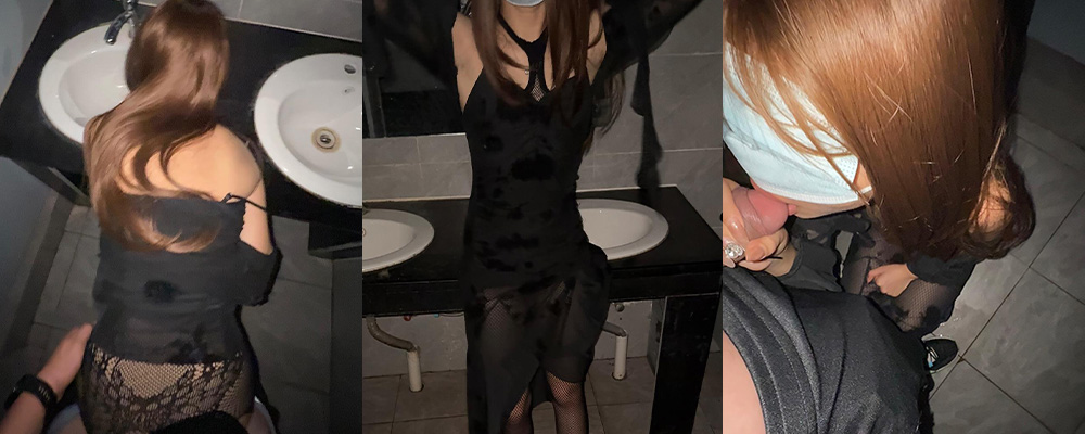 海角乱伦大神 凌晨公厕漏出差点被人撞见 紧张又刺激的感觉让嫂子沉迷其中