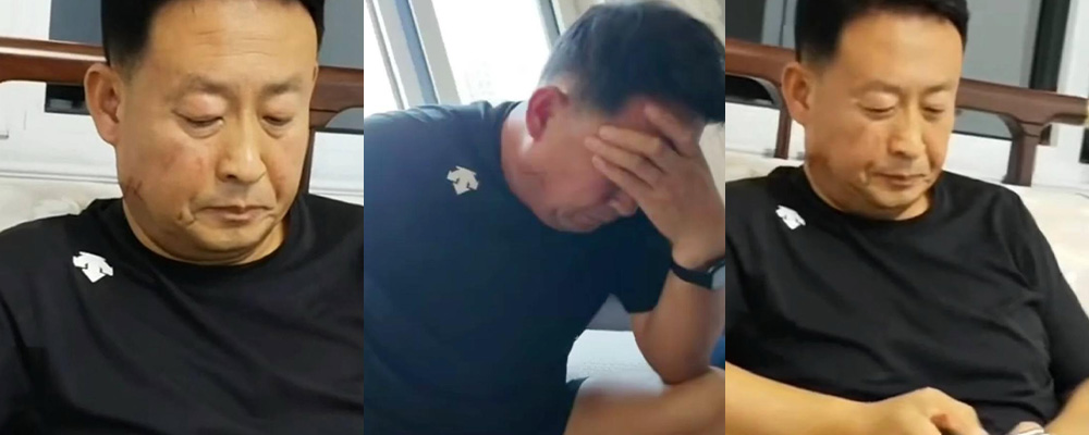 河北白塔镇白涧村村支书袁志刚搞婚外情 老婆韩翠英还作为自己的保护伞 与食府老板娘打炮时被逮住