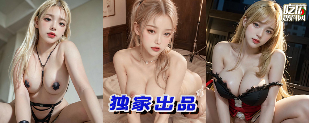 每周独家出品Top10排行榜  母狗得到更多肉棒才好滋养自身    持续更新中