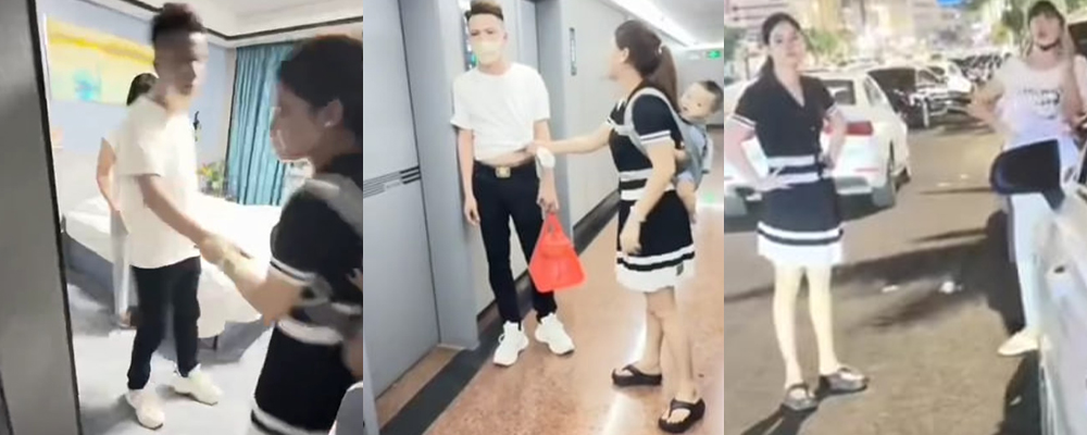 奸夫淫妇酒店开房被妻子上门抓奸 带着孩子堵在房间门口破口大骂 场面激烈令人看完大快人心