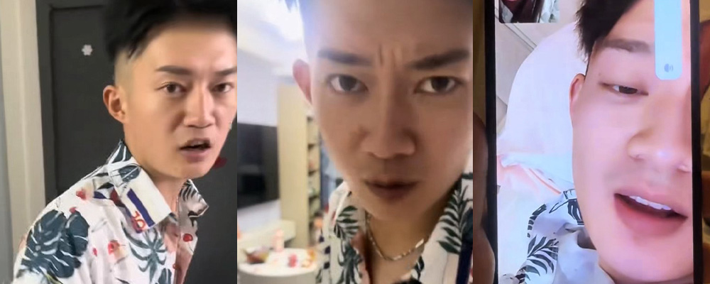 南京江宁母狗揭露结婚7年后发现丈夫劈腿 还主动公开偷情证据给孩子看 性爱视频更是炸裂