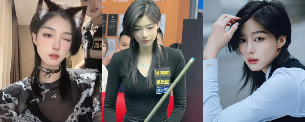 台球教练王思诺私下约炮被扒 球场上冷艳动人的女神 主动找人3p乱交骚烂无比