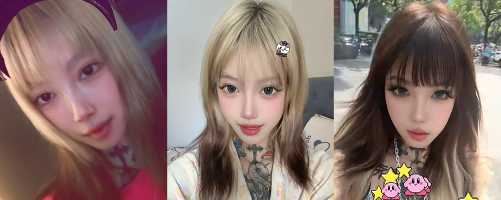 抖音网红无能巨婴约炮视频流出 高颜值符文战士沦为母狗各种调教玩弄 昏暗楼道内激情缠绵释放淫荡性欲