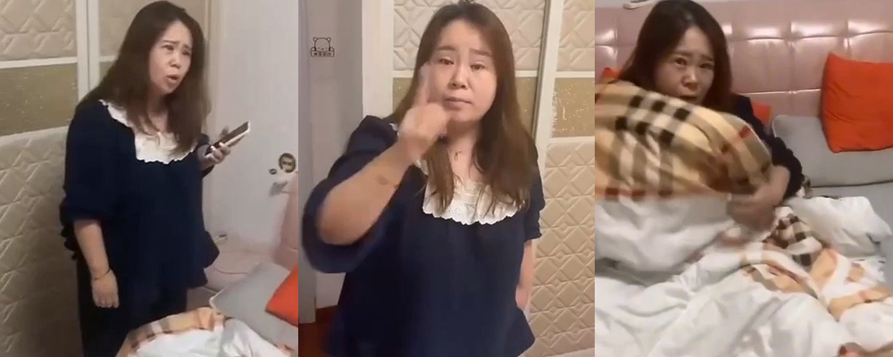 七夕节南通网友抓奸卡比兽老婆 没想到竟然是被自己的好兄弟给绿了 场面骂声四起一度接近失控