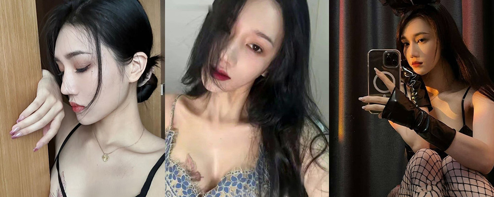 抖音网红博主米NANA私拍淫荡行为 性感黑丝在镜头前挑逗 全程露脸展示酥胸 谁来都把持不住