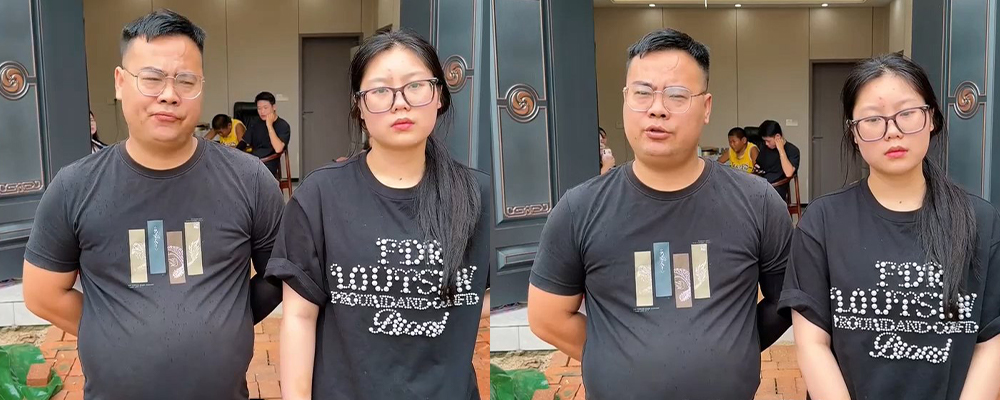 网红圆圆乐宇直播高潮喷水 全裸让男友抠逼吸引百位观众 抖音即将成为全网第一色情平台