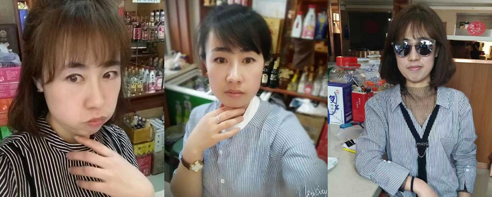 黑龙江思家小馆老板娘主动户外露出 硕大巨奶挺拔且不失体态 遭大屌轮番浇灌还未满足