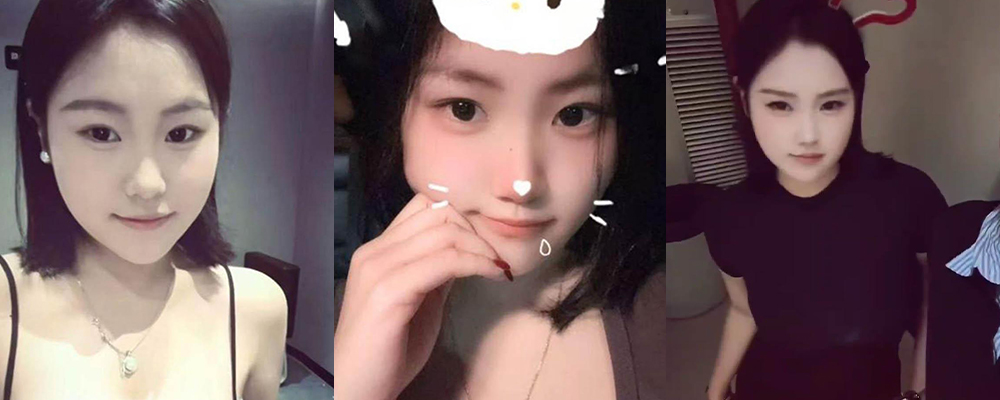 学生妹出社会混迹高端会所 睡遍各种大佬享受淫靡生活 广东金融中心反差婊黄伊彗性爱视频流出