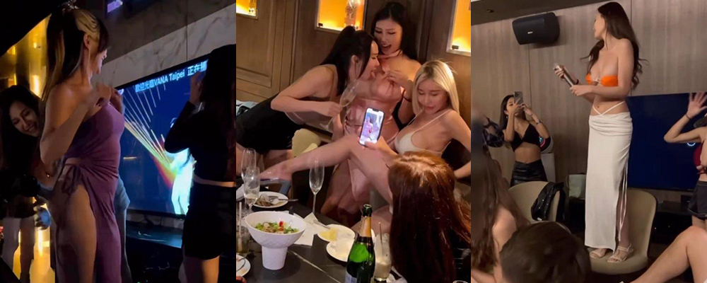 上海顶级富二代淫荡聚会揭开天宫一角 KTV内回归原视兽性赤裸相对 各种美女把玩中出极具奢靡