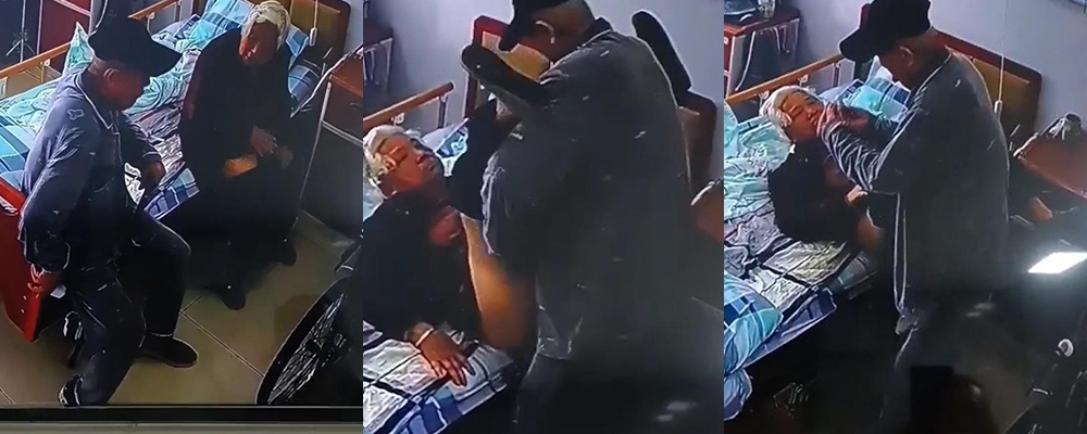 深夜养老院惊现香艳一幕 白发大妈性欲难耐强行勾引大爷病床开操 肉体碰撞时刻镜头前完美呈现