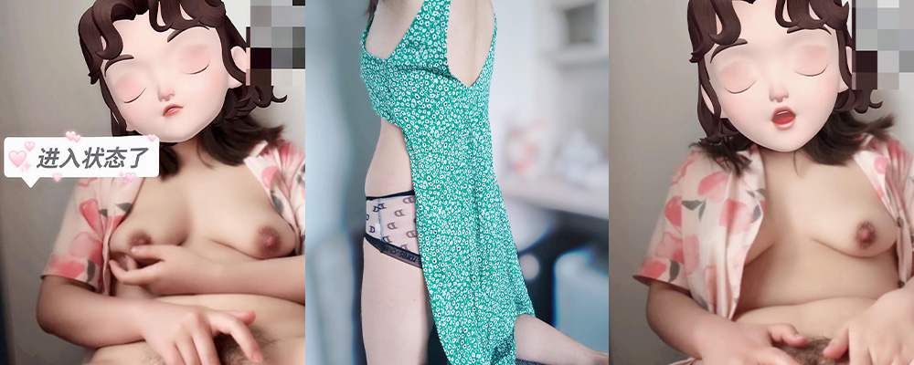 海角社区精品付费帖子《英勇小钢炮》海角最牛逼乱伦博主 (7)(持续更新)