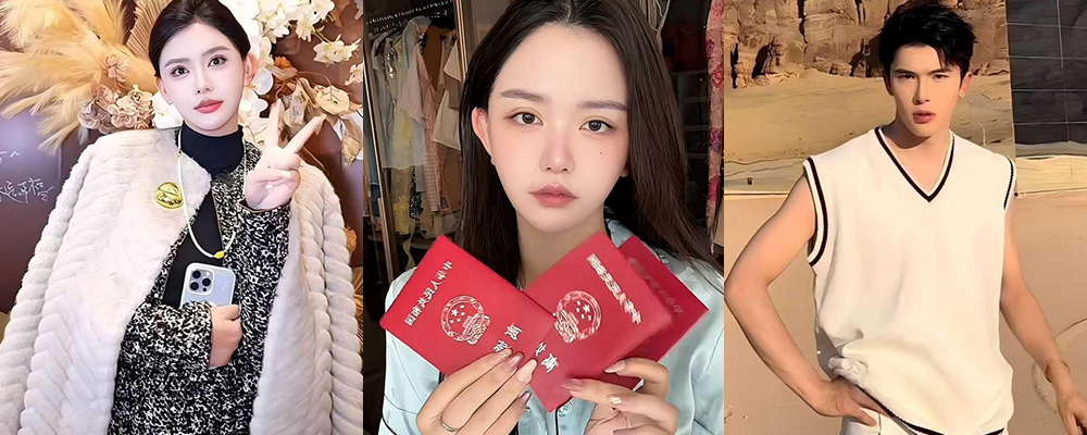 抖音四婚女网红韩安冉直播间控诉前夫宋浩然 怀孕期间出轨男同多次开房约炮 性爱视频曝光引起全网疯传