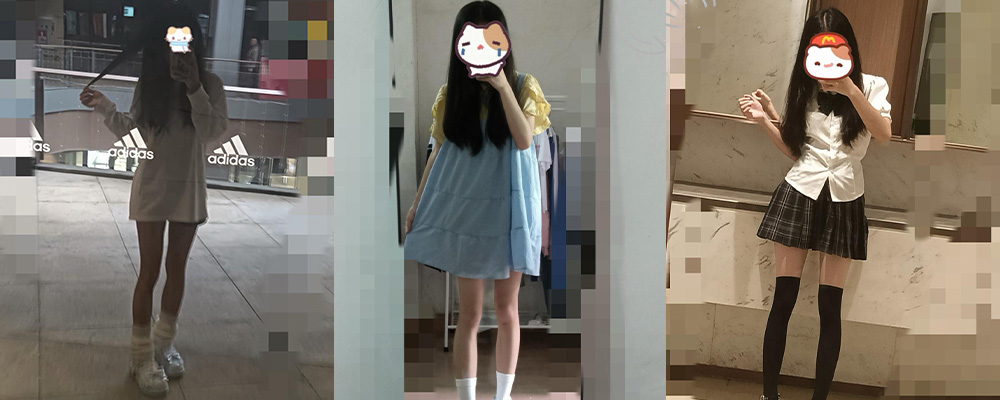 海角社区精品付费帖子《三哥》清纯妹妹是如何变成我的性奴的(7)(持续更新)