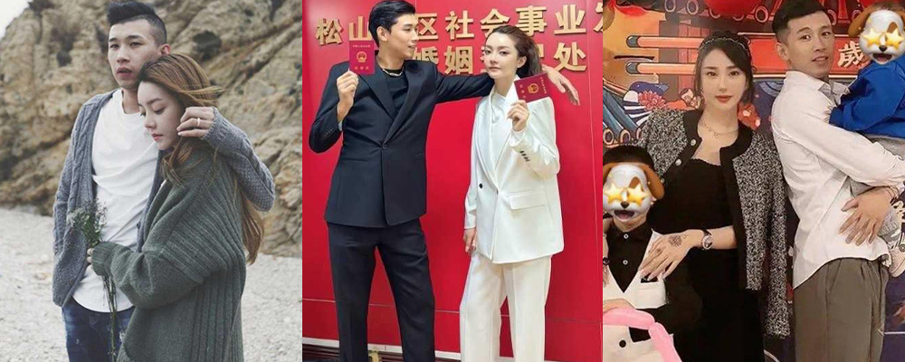 网红李天佑结婚遭全网猛扒黑料  两位前妻共同实锤渣男人设 现任妻子崔阿扎陪睡大哥视频曝光