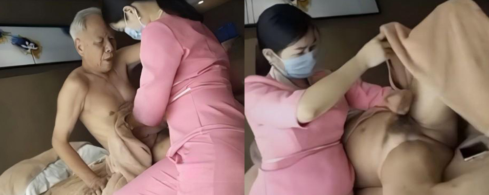 河南安阳国泰养老院女院长身穿制服热舞勾引老头 台湾养老院更是为老人打飞机  视频流出后遭全网疯传