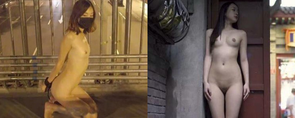 北京天使知名摄影师王动携手极品嫩模户外露出 全裸行走街头任由群众观看 掰开嫩穴姿势撸点爆表