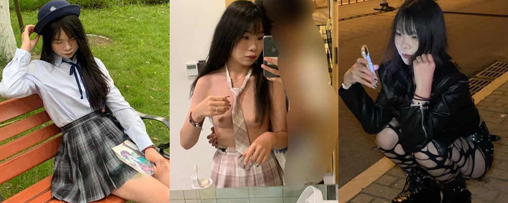 清纯学生妹遭男友扒光反差真面目 视频裸聊激情扣穴释放淫骚 山西临汾职业技术学院母狗张岚自慰视频流出