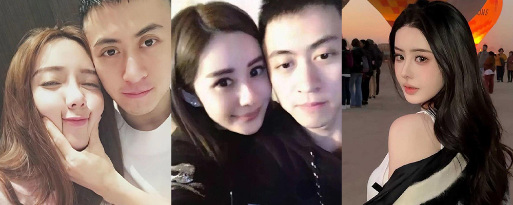 捞女届鼻祖韦雪设局诈骗沪上皇秦奋 赴韩整容怀孕索要9亿分手费 不料被前夫现任曝光聊天记录坐实婊子人设