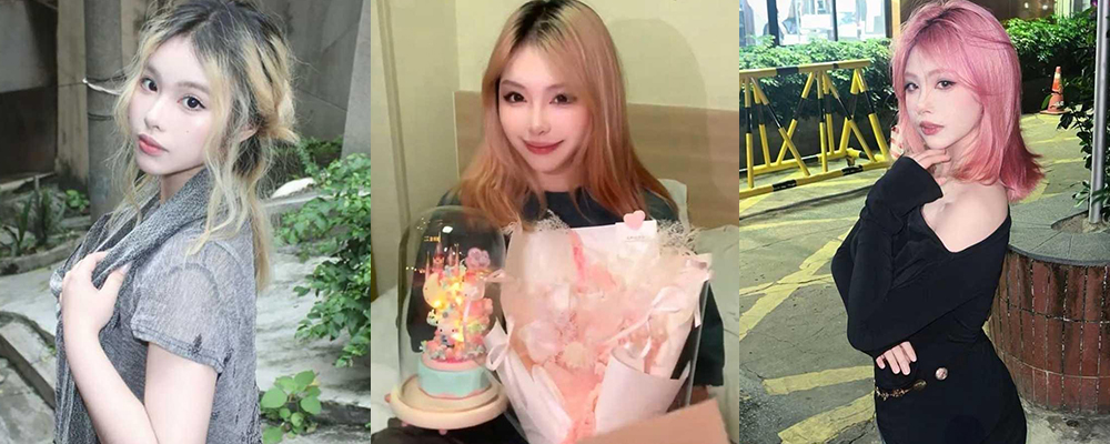 高颜值美女全程露脸享受性爱 口爆骑乘展现自身淫荡魅力 黑龙江鹤岗反差婊刘璐璐性爱视频流出