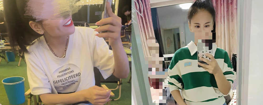 海角乱伦大神 精虫上脑吃了窝边草 如愿上了反差弟媳