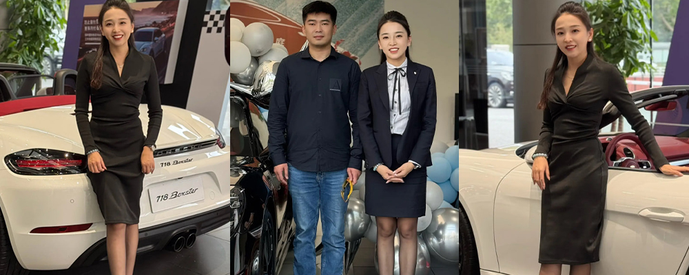 青岛保时捷美女销售牟倩文斩获2025年订单销冠 为赚提成身穿制服酒店赴约金主 一边挨操一边为客户讲解疑惑