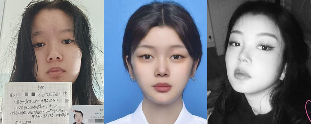 邻家清纯女孩因为2000元债务沦为裸贷母狗 揉奶抠逼骚劲爆表让人沉迷其中 重庆21岁少女郑福容自慰视频流出