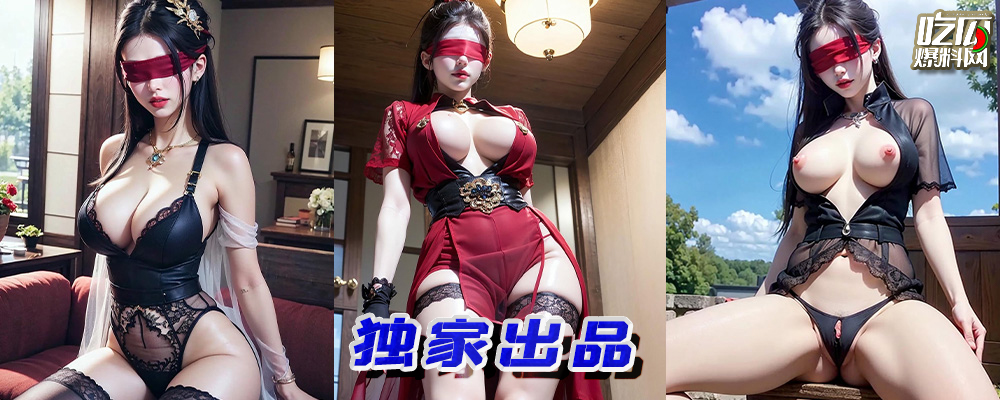 每周独家出品Top10排行榜 性瘾尤物主宰肉棒骑乘榨取 疯狂扭动腰肢吞没精液 持续更新中