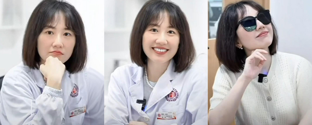 湖南人民医院副院长祖雄兵出轨眼科主任曾琦 两人依靠职工身份疯狂敛财 监控记录激情性爱视频流出