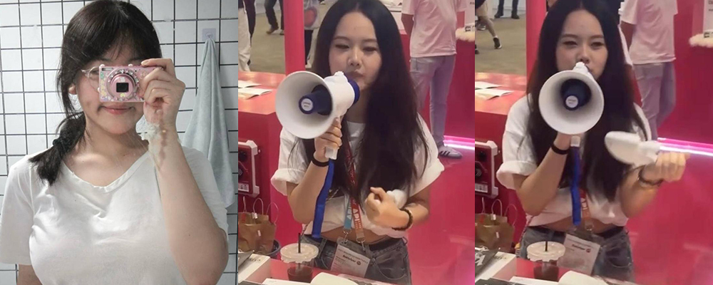 成人用品展小姐姐手持跳蛋在线解说 现场示范道具使用方式 附带自慰教程吸引观众排队下单