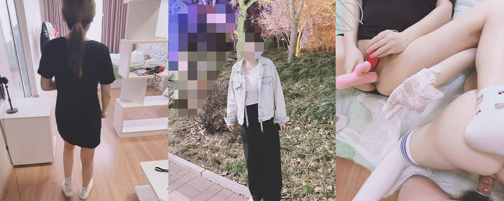 海角社区精品付费帖子《妹妹的第一次给了我》可爱的妹妹我要如何调教他(16)(持续更新)