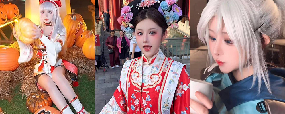 上海二次元漫展四名美女coser惨遭绑架 囚禁中途惨遭多名痴汉连续蹂躏 性爱视频及聊天记录流出震惊全网