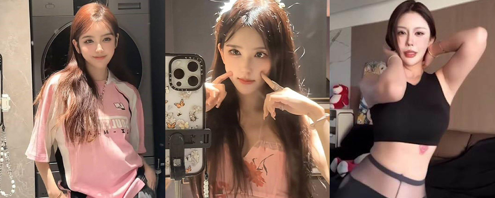 知名电竞女神RitaAI脱衣视频流出 极品身材在线妖娆艳舞 浑身赤裸露出美乳嫩穴散发极致妩媚